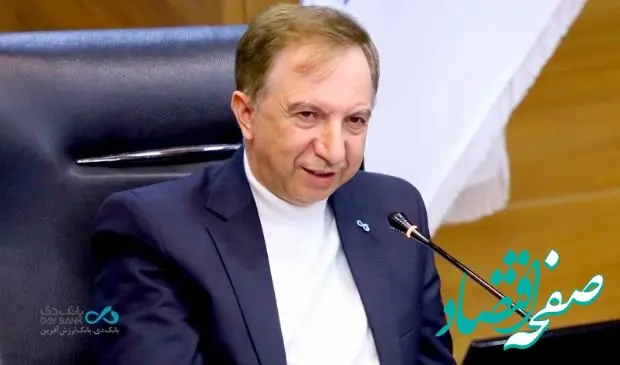 شفافیت در بانک دی یک ارزش متعالی است