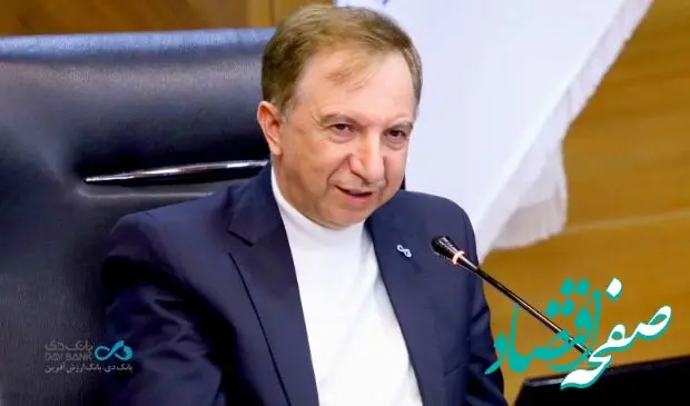 شفافیت در بانک دی یک ارزش متعالی است