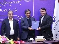 بانک سپه؛ برترین بانک جشنواره شهید رجایی