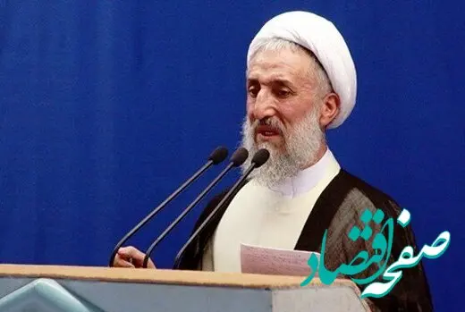 صدیقی:مردم باید برای انتخاب این دولت به خودشان آفرین بگویند!/پاسخ تند روزنامه جمهوری به صحبت های صدیقی
