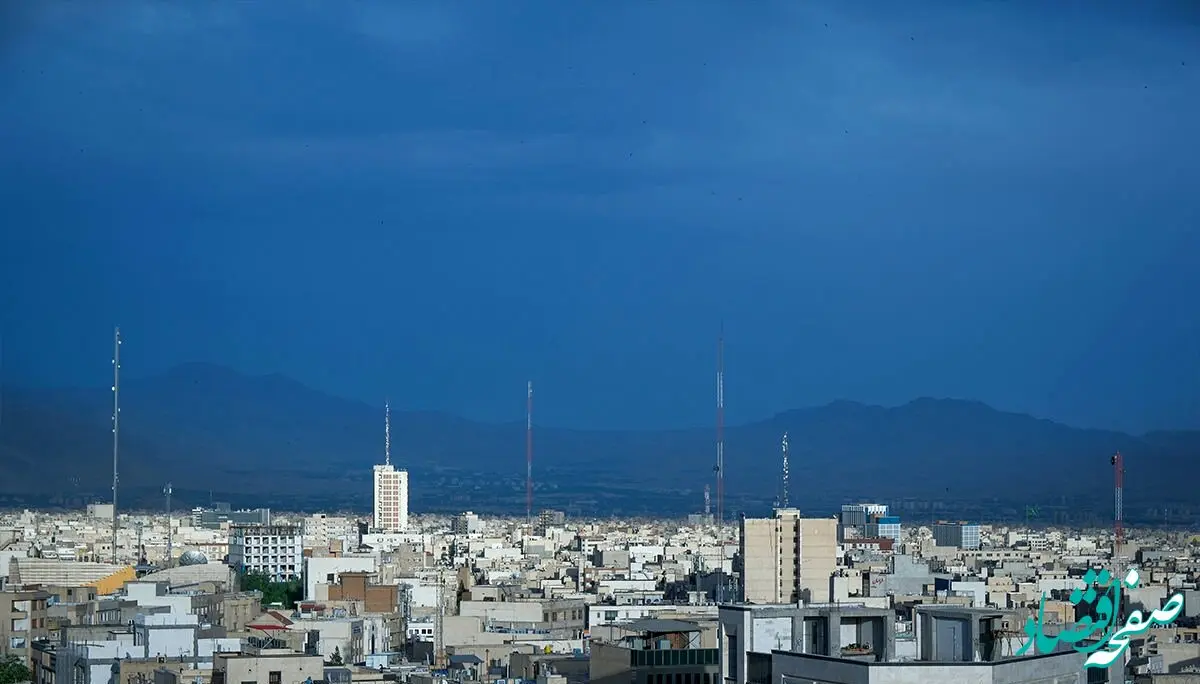 جدول قیمت اجاره آپارتمان در میدان انقلاب تهران +جزئیات