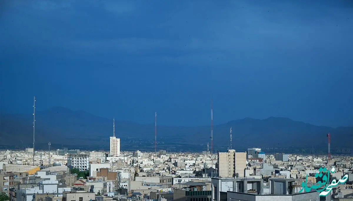 جدول قیمت اجاره آپارتمان در میدان انقلاب تهران +جزئیات