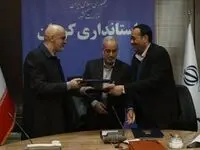 تفاهم‌نامه اجرای فاضلاب در 5 شهر استان کرمان به امضا رسید