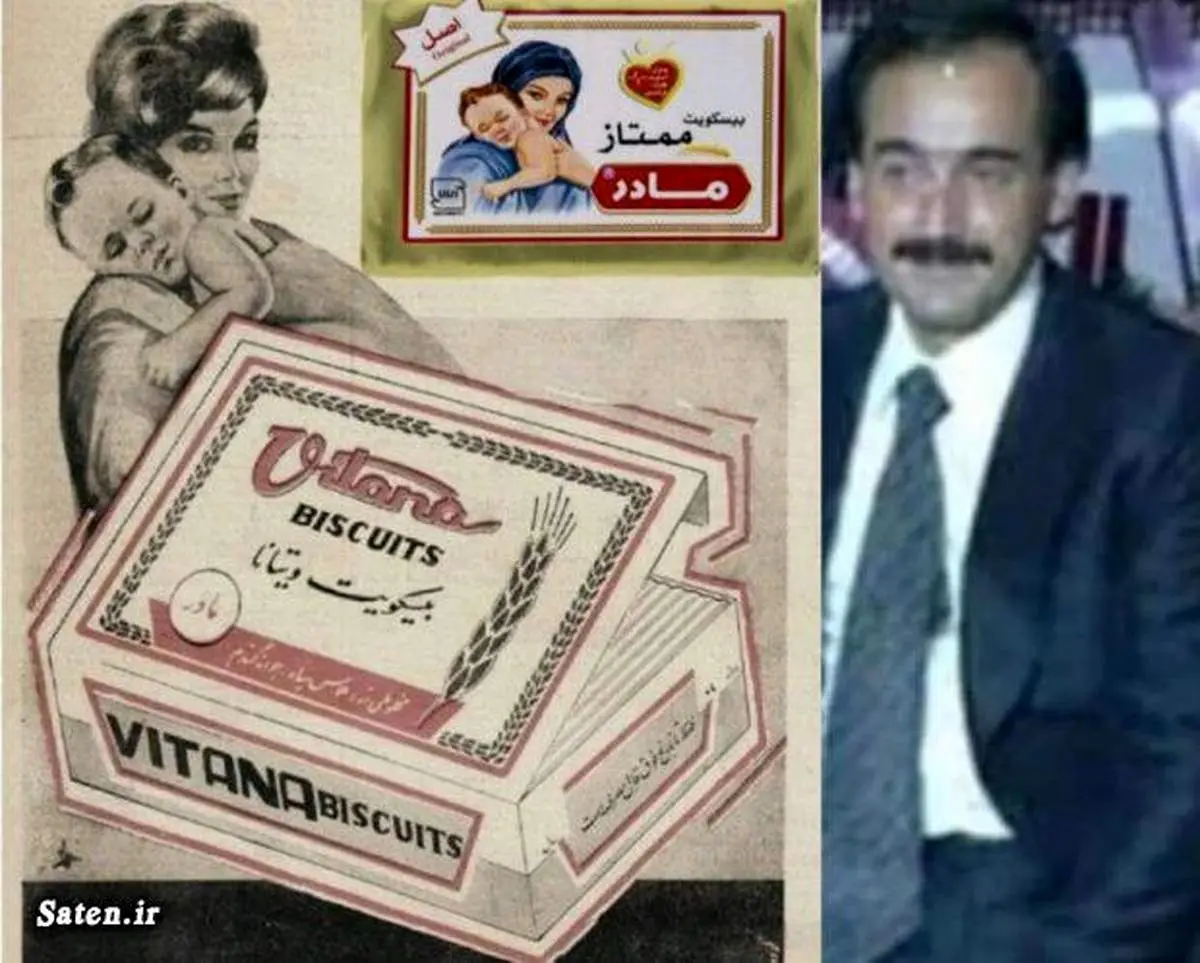 همه چیز از خالق بیسکویت مادر و برند ویتانا