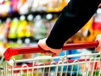 آخرین مهلت استفاده از طرح کالابرگ الکترونیک اعلام شد