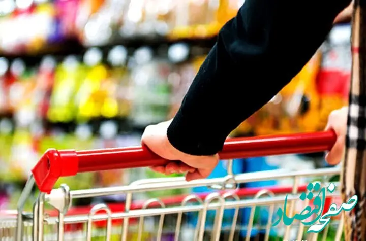 آخرین مهلت استفاده از طرح کالابرگ الکترونیک اعلام شد