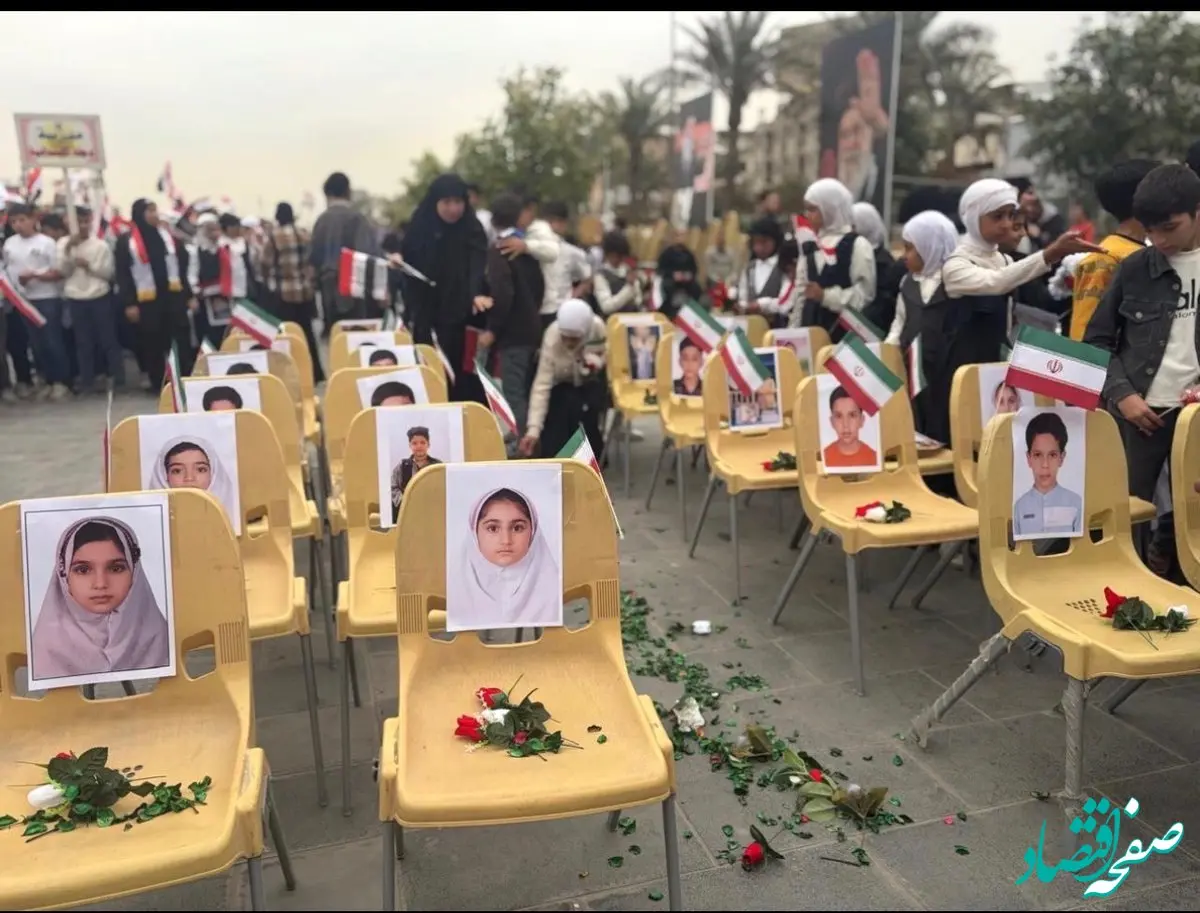 همدردی خاص دانش آموزان عراقی با خانواده های داغدار مدرسه میناب