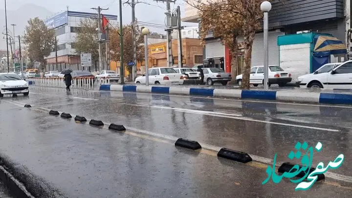پیش بینی هواشناسی کشور تا روز سیزده بدر ۱۴۰۵ | کدام استان ها روز ۱۳ بدر بارانی است؟ 