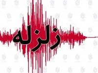 فوری | زلزله چند ریشتری مشهد را لرزاند
