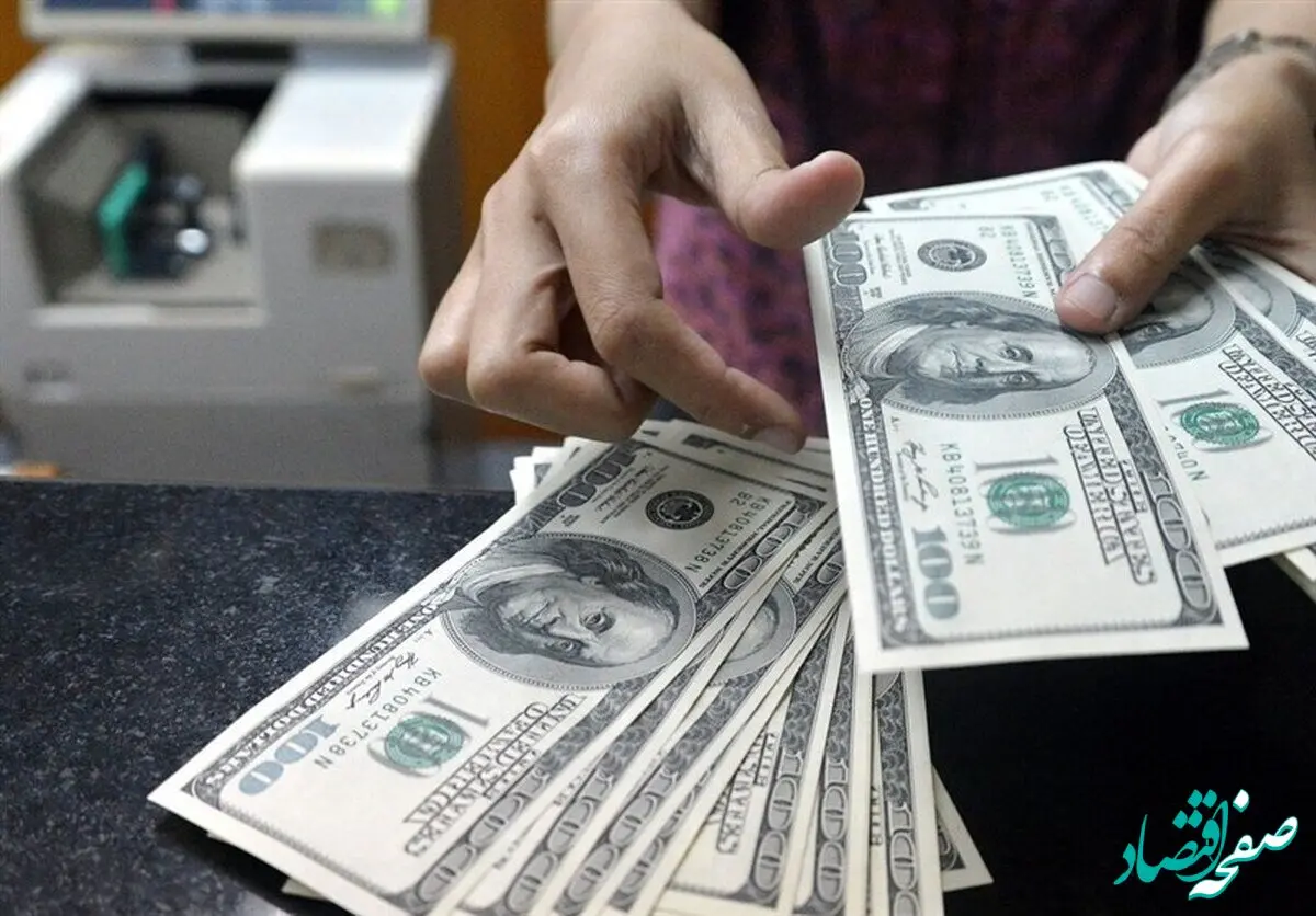 آخرین قیمت لحظه ای دلار امروز / جدیدترین قیمت دلار کانادا امروز دوشنبه ۲۲ بهمن ماه ۱۴۰۳