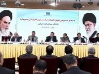سرمایه بانک صادرات ایران افزایش یافت