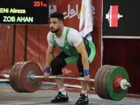 کسب عنوان قهرمانی لیگ وزنه‌برداری کشور توسط ذوب‌آهن اصفهان