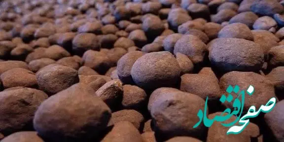 افزایش ۵۰ درصدی قیمت گندله در بورس کالا نسبت به نرخ جهانی