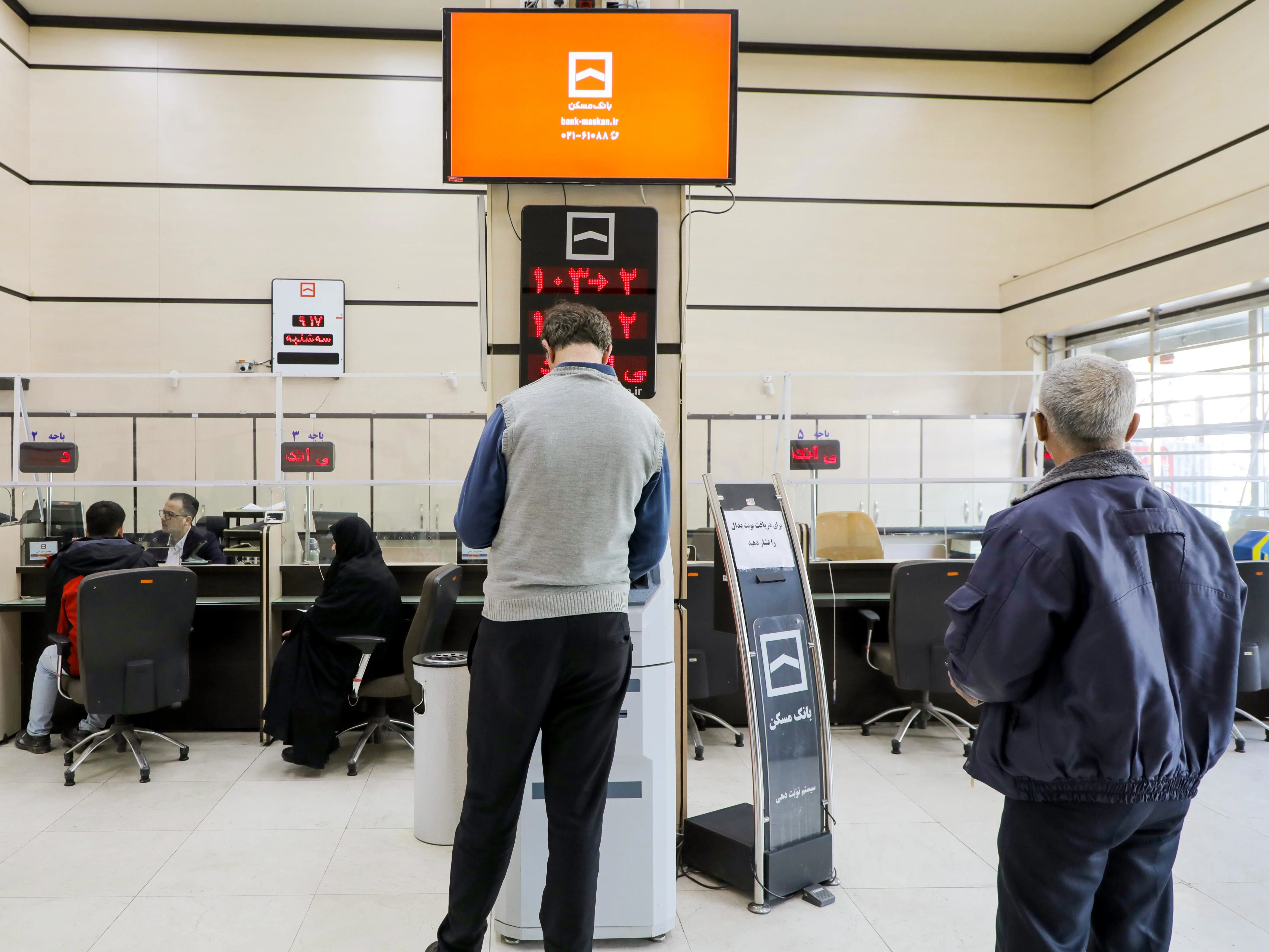 تمامی شعب بانک مسکن از فردا فعال است / خدمات‌دهی ۱۰۰ درصدی به مشتریان