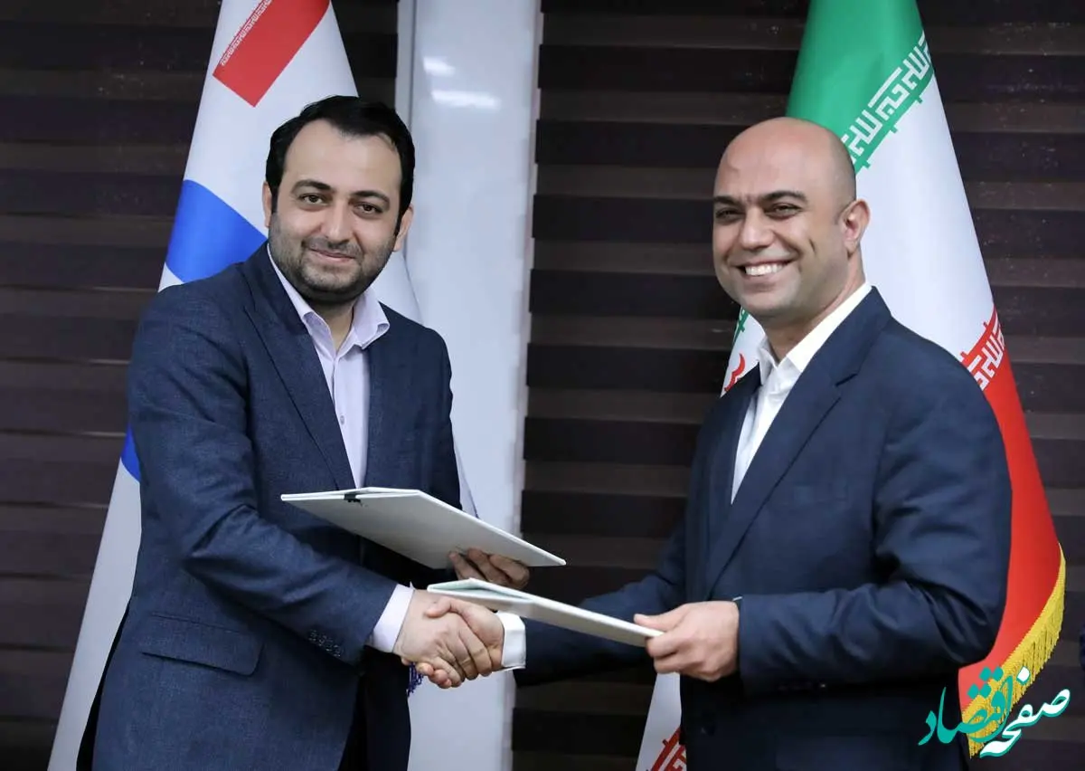 ​همکاری جدید بانک صادرات ایران با دیجی‌پی برای خرید اعتباری از دیجی‌کالا با وثیقه‌گیری هوشمند