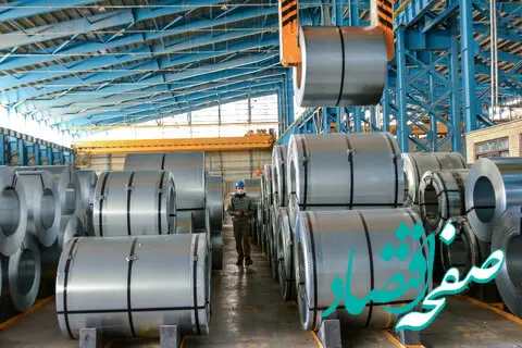 ۸ رتبه تک رقمی شرکت ورق خودرو در بورس کالا