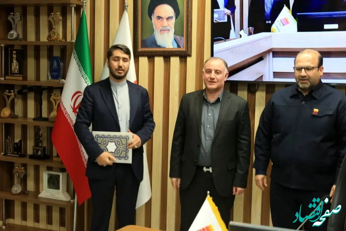انتصاب مدیر بازرسی و نظارت شرکت فولاد خوزستان