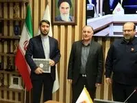 انتصاب مدیر بازرسی و نظارت شرکت فولاد خوزستان