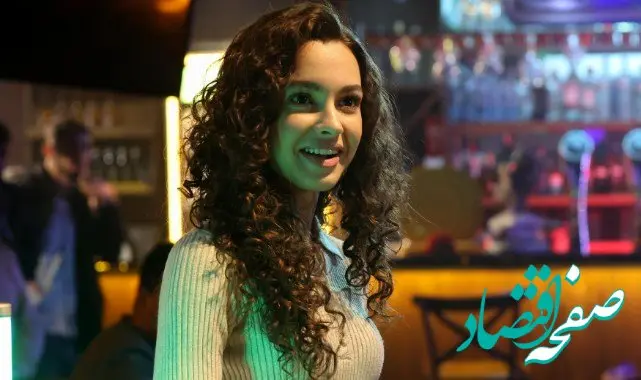 خلاصه داستان قسمت ۳۳۱ سریال ترکی خواهران و برادران  