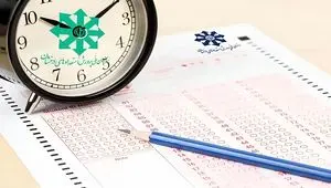 آغاز ثبت‌نام آزمون‌های ورودی سمپاد و نمونه دولتی ۱۴۰۵ + جزئیات زمان‌بندی