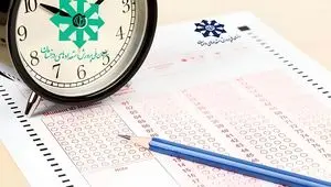 آغاز ثبت‌نام آزمون‌های ورودی سمپاد و نمونه دولتی ۱۴۰۵ + جزئیات زمان‌بندی