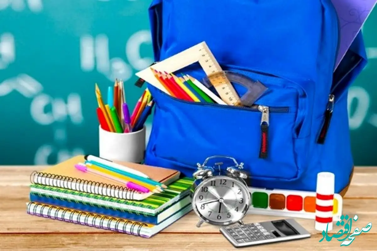 مدارس سمنان فردا سه شنبه ۲۷ آذر ماه ۱۴۰۳ تعطیل است؟ | تعطیلی مدارس سمنان فردا ۲۷ آذر ۱۴۰۳