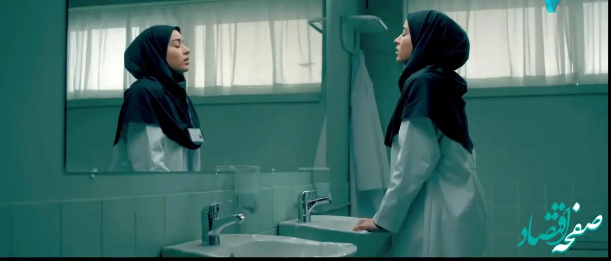 دانلود قسمت دوم سریال رویای ریحانه از شبکه دو