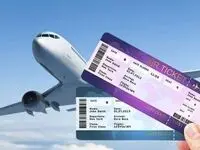 نظارت ویژه بر فروش بلیت پروازها در ایام مراسم وداع و تشییع رهبر شهید