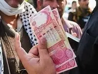 قیمت جدید دینار عراق امروز دوشنبه ۳۰ مهر ۱۴۰۳
