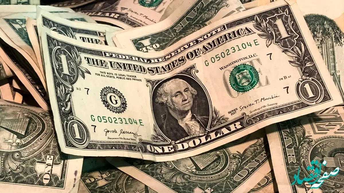 قیمت دلار سلیمانیه | قیمت دلار مبادله ای | قیمت دلار هرات امروز یکشنبه ۲۳ دی ۱۴۰۳