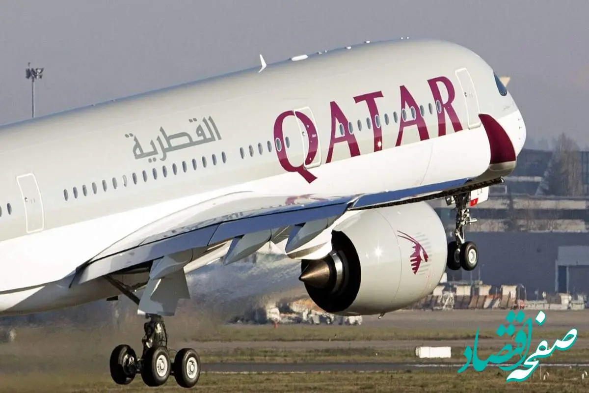 ماجرای توقف پروازهای قطر ایرویز به فرودگاه امام خمینی(ره)