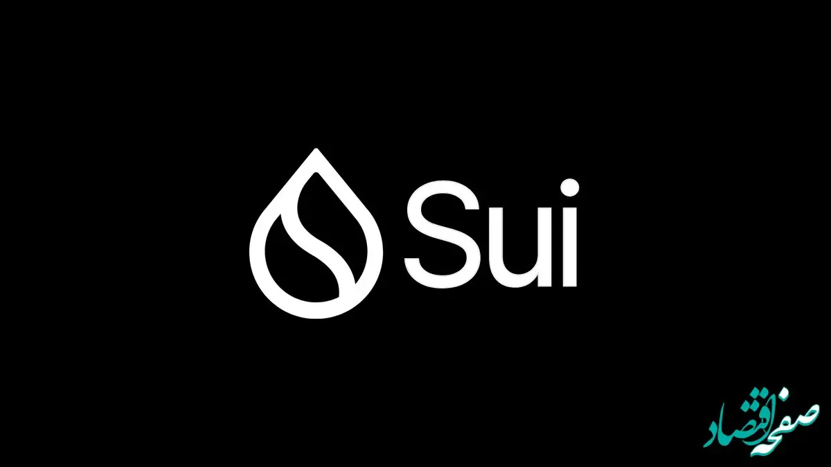 رشد چشمگیر سویی (SUI) برخلاف روند نزولی بازار