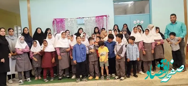 آموزش کودکان مدرسه استثنایی ارمغان با تجهیزات کمک آموزشی ژئوپارک جهانی قشم