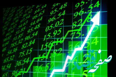 آخرین وضعیت شاخص کل بورس امروز یکشنبه ۲۸ اردیبهشت / رشد ۱۰ هزار واحدی