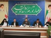 کمیسیون نظارت بر اصناف خرمشهر تشکیل جلسه داد