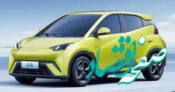 رقابت داغ پژو ۲۰۷ و بی وای دی سیگال این مرغ دریایی چینی در بازار خودرو ایران