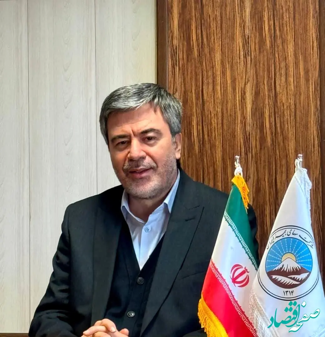 پیام مدیرعامل بیمه ایران به مناسبت عید سعید فطر