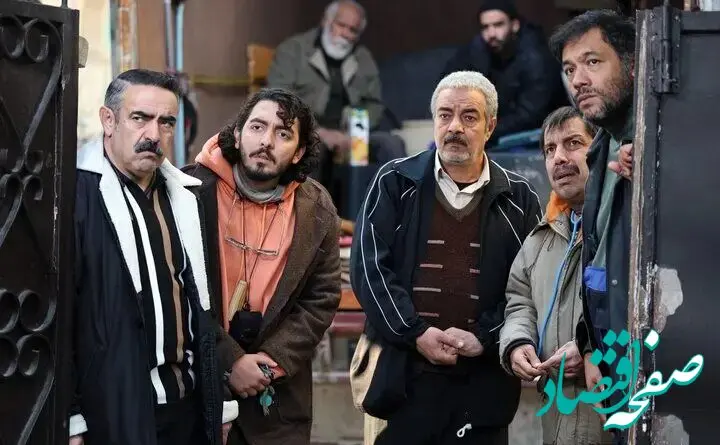 دانلود قسمت پنجم سریال اسباب زحمت ماه رمضان ۱۴۰۴ + قسمت ۵ سریال اسباب زحمت