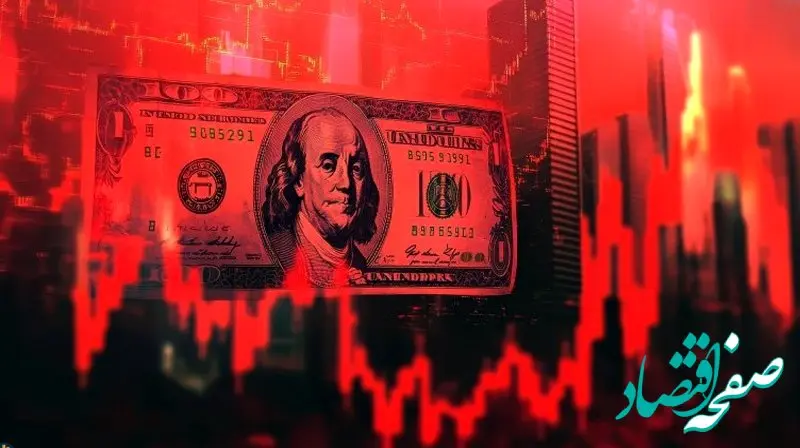 دلاربازان بخوانند؛ تثبیت دلار، نوسانات ارزها را در پی داشت 