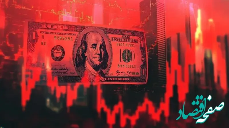 دلاربازان بخوانند؛ تثبیت دلار، نوسانات ارزها را در پی داشت 