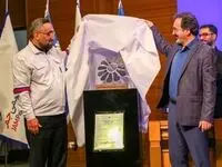 تحولی در برندینگ صنعت پتروشیمی؛ رونمایی از هویت بصری جدید پتروشیمی جم