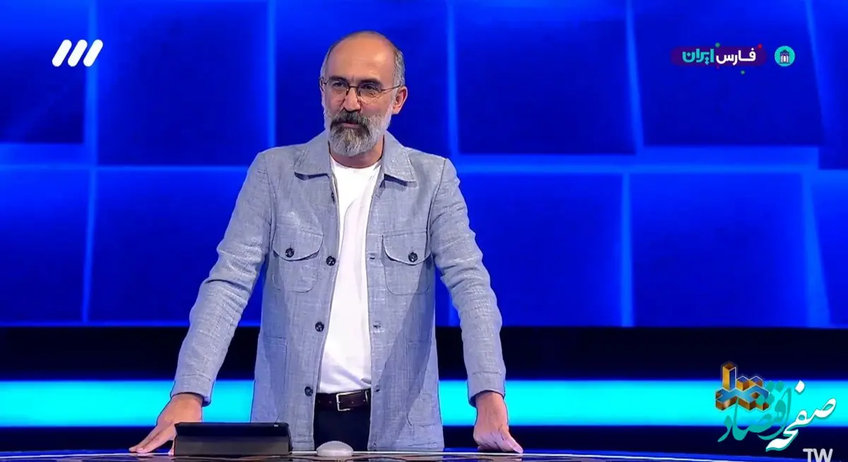 دانلود قسمت اول مسابقه صد فصل دوم از شبکه سه + لینک مستقیم فصل دوم مسابقه صد قسمت اول