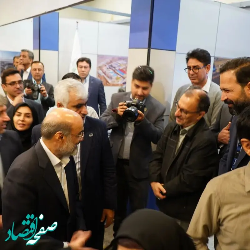 گالری