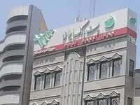 مدیر عامل پست بانک ایران و هیات همراه به استان سمنان سفر می‌کنند