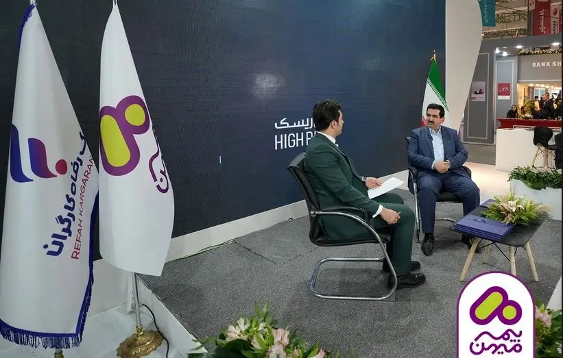 افزودن خدمات بیمهای در سامانه بتا بانک رفاه به صورت قسطی و بدون کارمزد