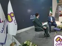 افزودن خدمات بیمه‌ای در سامانه بتا بانک رفاه به صورت قسطی و بدون کارمزد