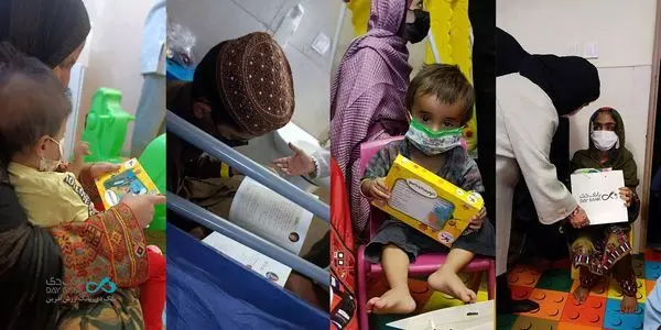هدیه‌ بانک دی برای قهرمانان کوچک زاهدان