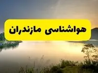 پیش بینی وضعیت آب و هوا مازندران فردا یکشنبه ۲۸ اردیبهشت ۱۴۰۴ | هواشناسی ساری ۲۴ ساعت آینده اعلام شد + هواشناسی مازندران