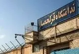 جزئیات اعتصاب زندانیان در قزلحصار؛ حادثه‌ای که خبرساز شد