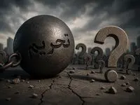 تحریم پاسخ نیست؛ دولت پاسخگویی را به حاشیه نبرد، شفاف سخن بگوید!